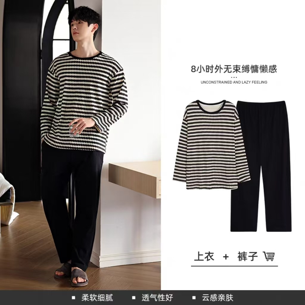 2025 new men's pajamas youth spring and autumn imitation cotton long sleeve round neck suit autumn and winter home clothing wholesale