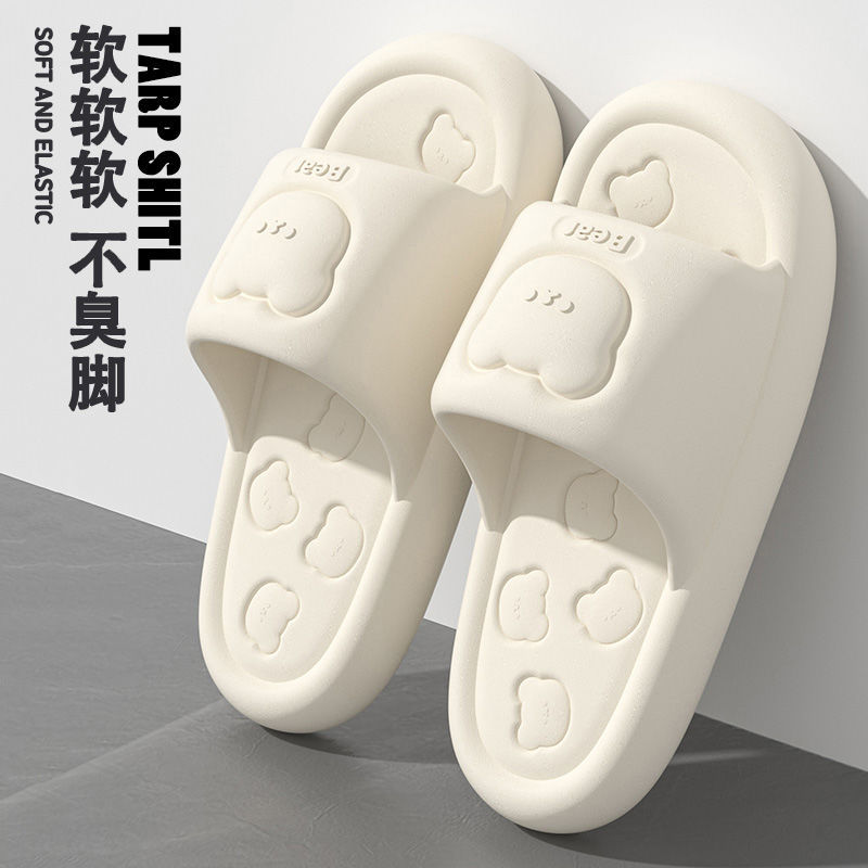 EVA Thick Bottom Slip Slippers Parent-child Summer Indoor Home Bathroom Non-slip Deodorant Outer Wear Thick Bottom Slippers