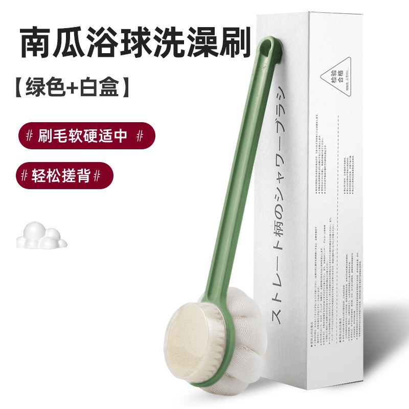 Picture of A generation of hair bubble bag bath brush mud bath brush long handle soft hair body bath brush back artifact bathroom