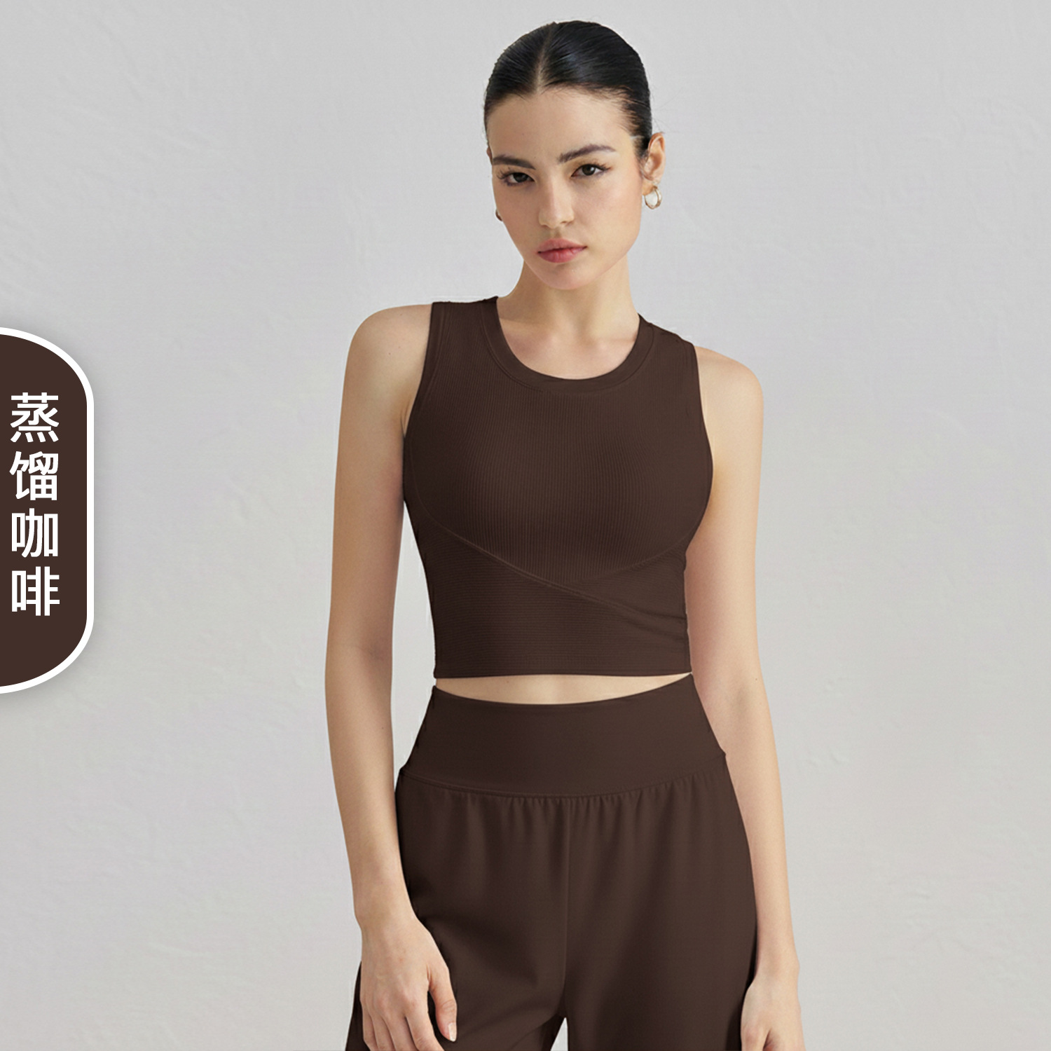 Picture of Fps Fixed Cup Sports Vest All-In-One Tight Slimming Look Fitness Bra I-Shaped Beautiful Back Yoga Bra for Women