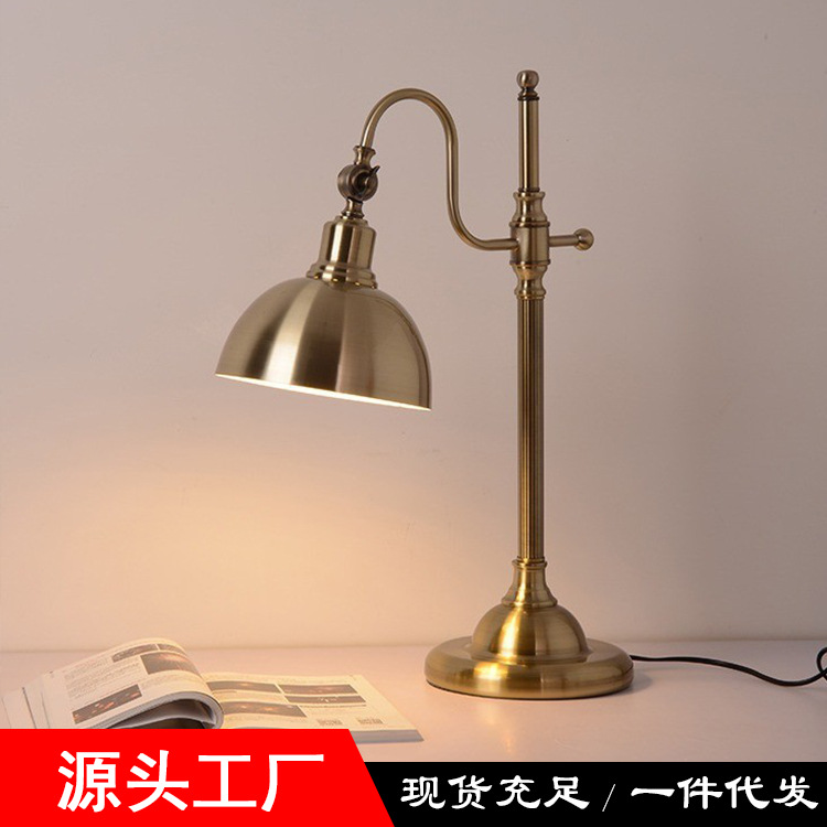 American iron bedroom bedside lamp hotel office reading lamp hardware table lamp LED lamp a generation of hair