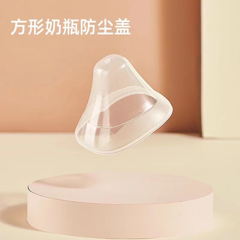 Picture of Adapt to Hegen Fat Bottle Fittings Lid Square Dust-proof Bottleneck Middle Ring Hengen Learn to Drink Straight Transparent Cup Lid