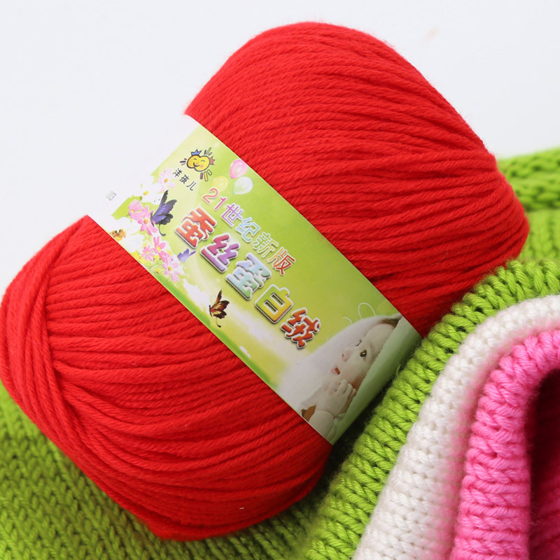 Picture of 6 Strands of Baby Yarn Ball Silk Protein Velvet Milk Cotton Baby Sweater Slippers Doll Crochet DIY Material Package