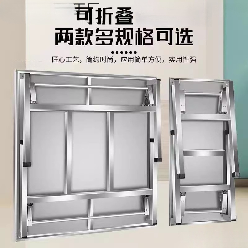 stainless steel folding table dining table home barbecue outdoor table eating night market stall portable table square rectangle