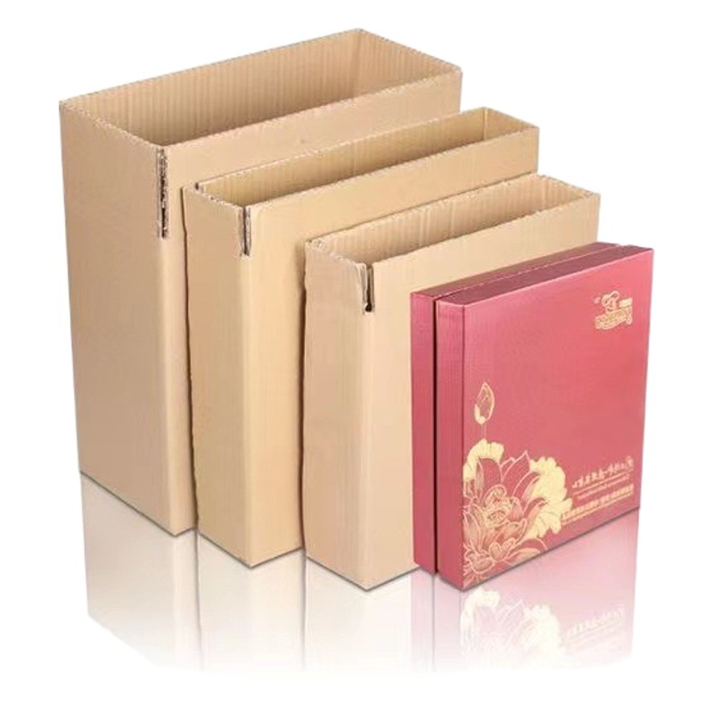 Flat Express Box Amazon Carton Logistics Extra Hard Turnover Box Kraft Paper Packaging Box Mooncake Carton Customization