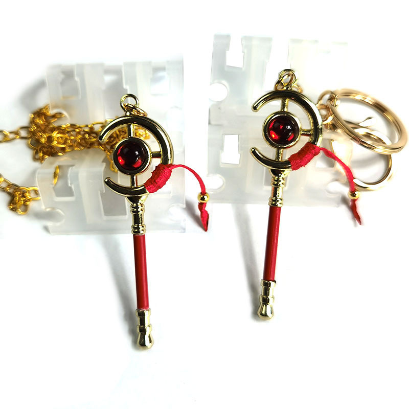 Buried Lily's Keychain Necklace Simmel Magic Wand Keychain Beyond Journey's End