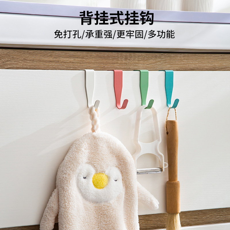 Carbon Steel Spray-Painted Door J-Shaped Hook on the Door Flat Hook Office Desktop Partition Cabinet Door Back Hook