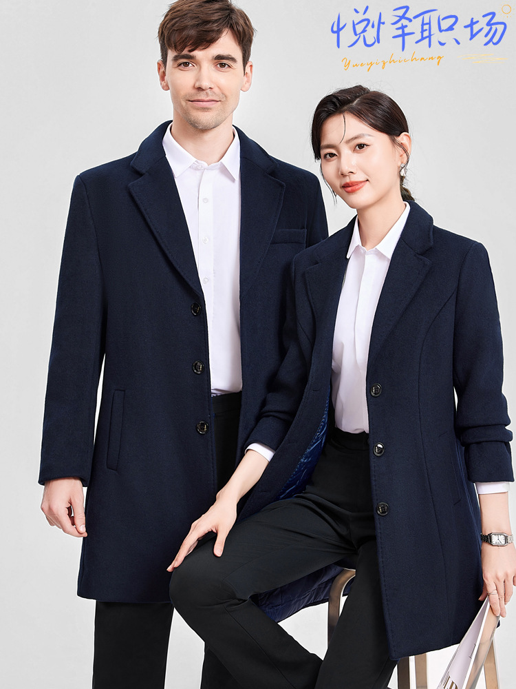Thickened Quilted Woolen Coat for Men and Women Mid-length Winter Professional Woolen Suit Jacket for Bank and Hotel Work Clothes