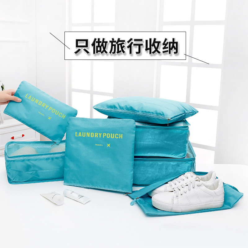 Cross-border Large Edition Six-piece Set of 7-piece Set of Travel Goods Classified suit Storage Bag Korean Travel Clothes Storage Bag