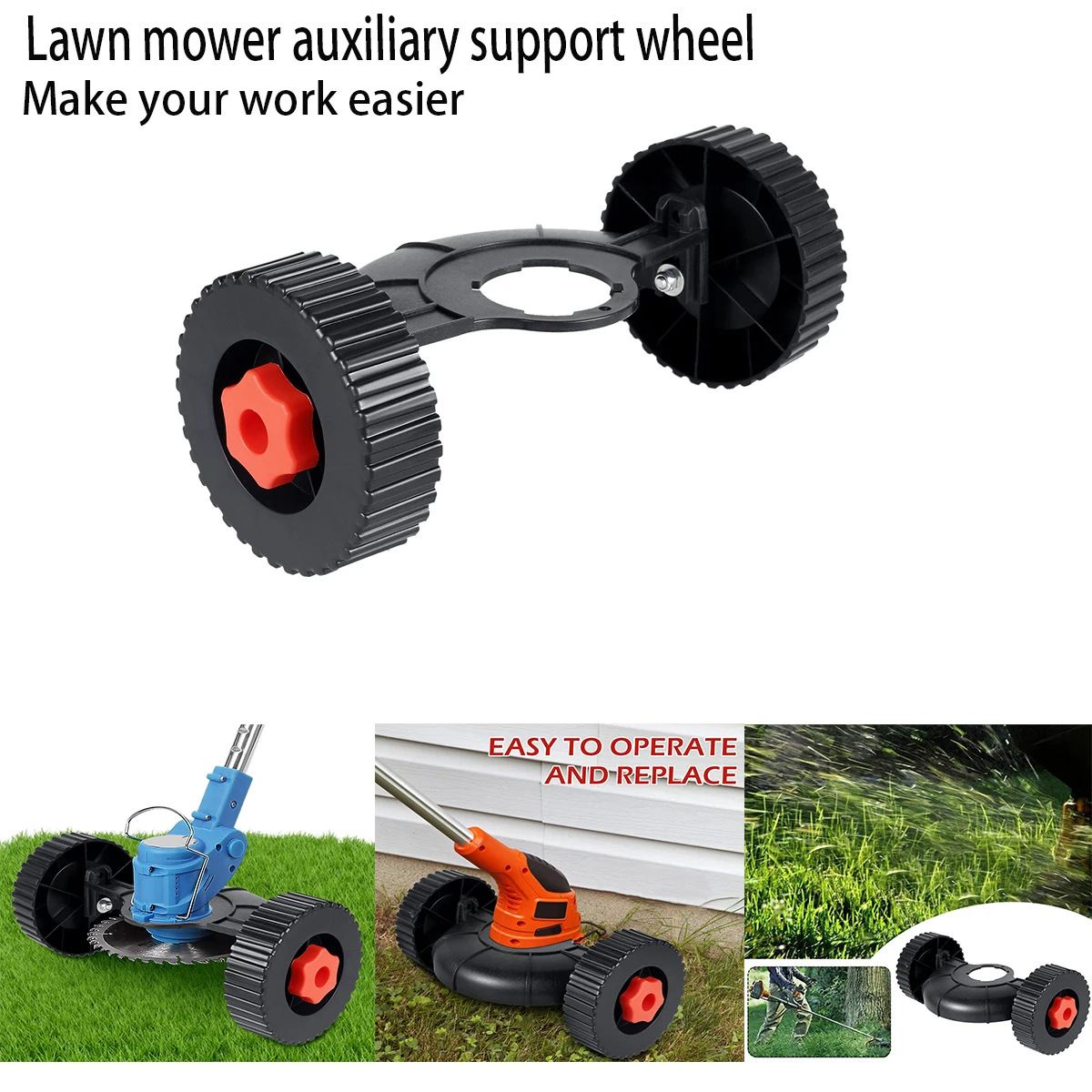 Grass cutter auxiliary wheel support wheel adjustable detachable lawn mower head accessories support wheel lawn mower accessories