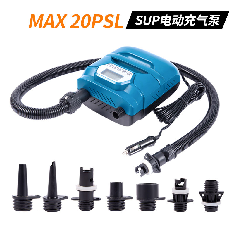 Inflatable boat portable SUP electric pulp board air pump DC high pressure 20psi car air pump