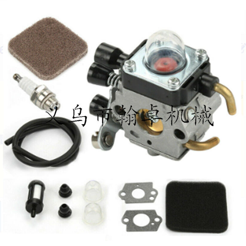 FS80R FS85 FS74 FS76Carburetor air filter Oil filter Filter oil cup C1q-S97