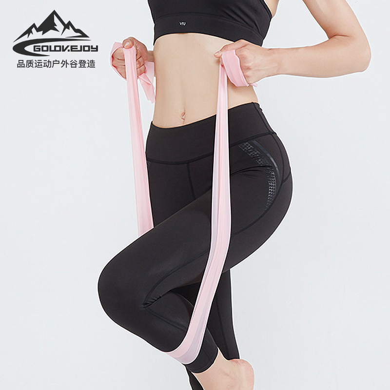 Picture of Yoga tension belt fitness women's hip training resistance belt non-slip open shoulder training back latex stretch belt JSQC05