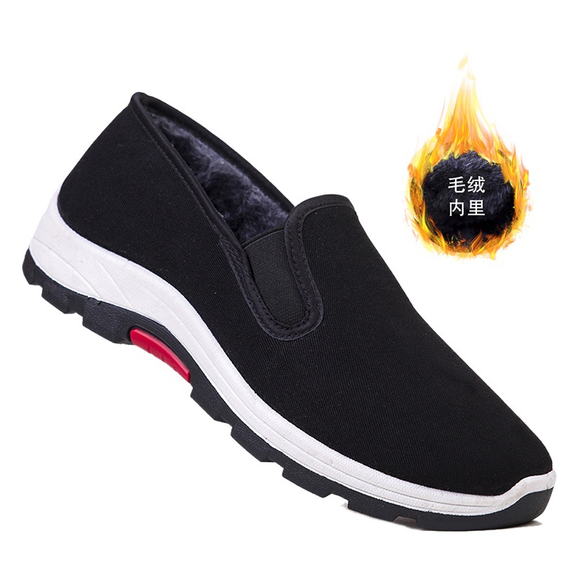 New Old Beijing Middle-aged and Elderly Cotton Shoes Men's Slip-on Fleece-lined Thickened Warm All-match Low-top Casual Sneakers