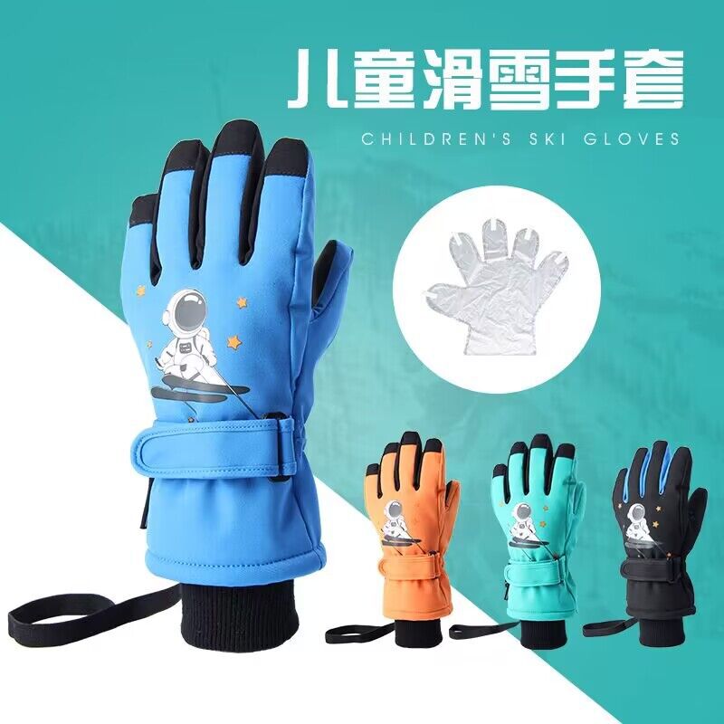 New Spot Five-Finger Snow Play Children's Ski Gloves Single Board Waterproof and Wear-Resistant Cycling Warm Children's Ski Gloves