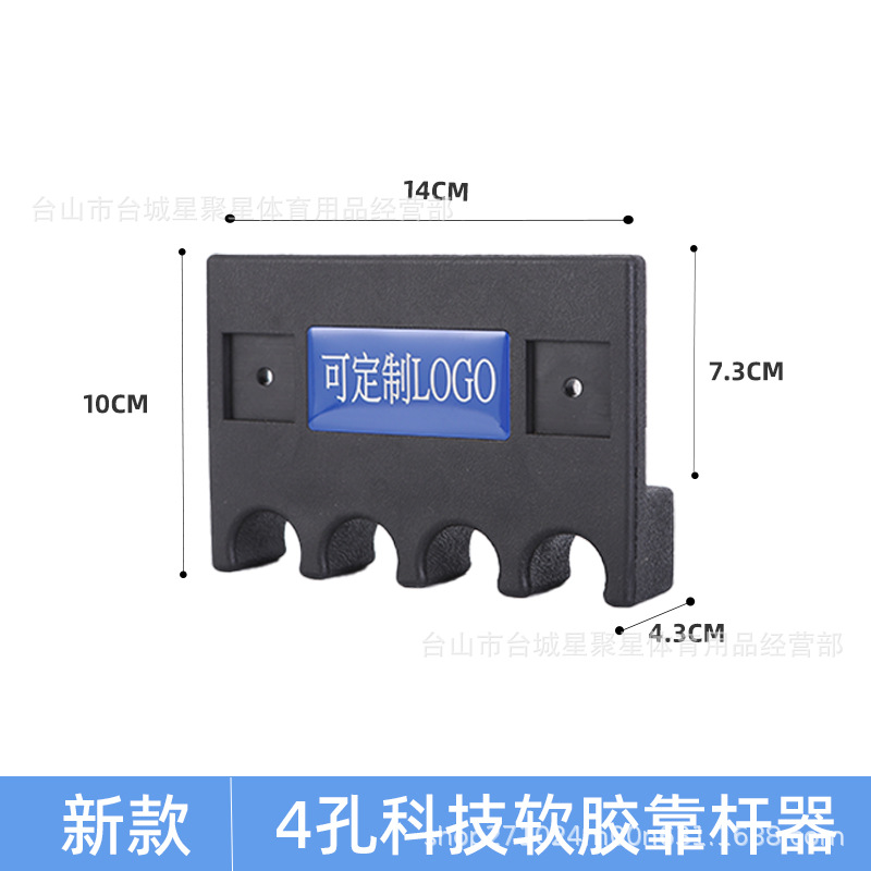 Picture of Billiard Bar Rack Billiard Bar Rack Billiard Bar Rack Billiard Bar Rack Billiard Bar Rack Billiard Table Accessories Supplies