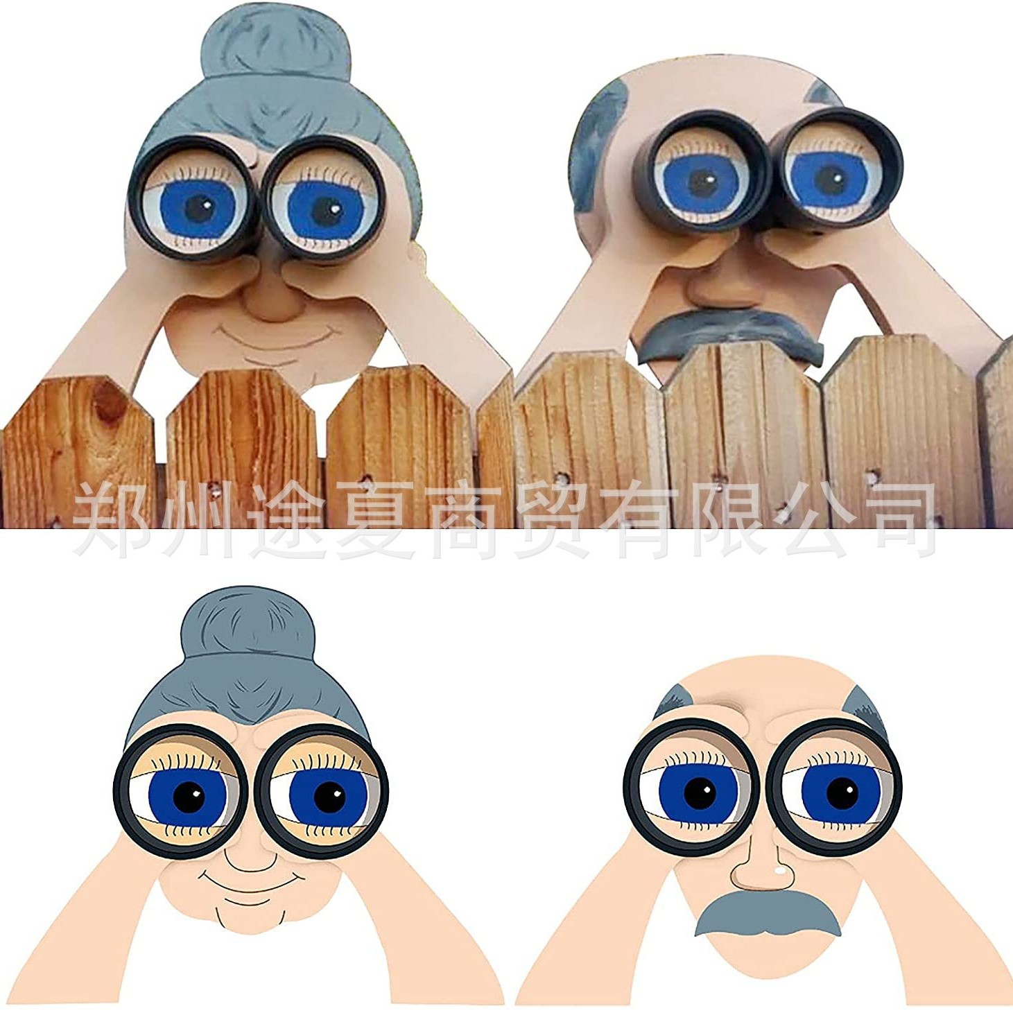 Nosy Neighbor Couple fence decoration Nosy old man and lady garden yard cross border