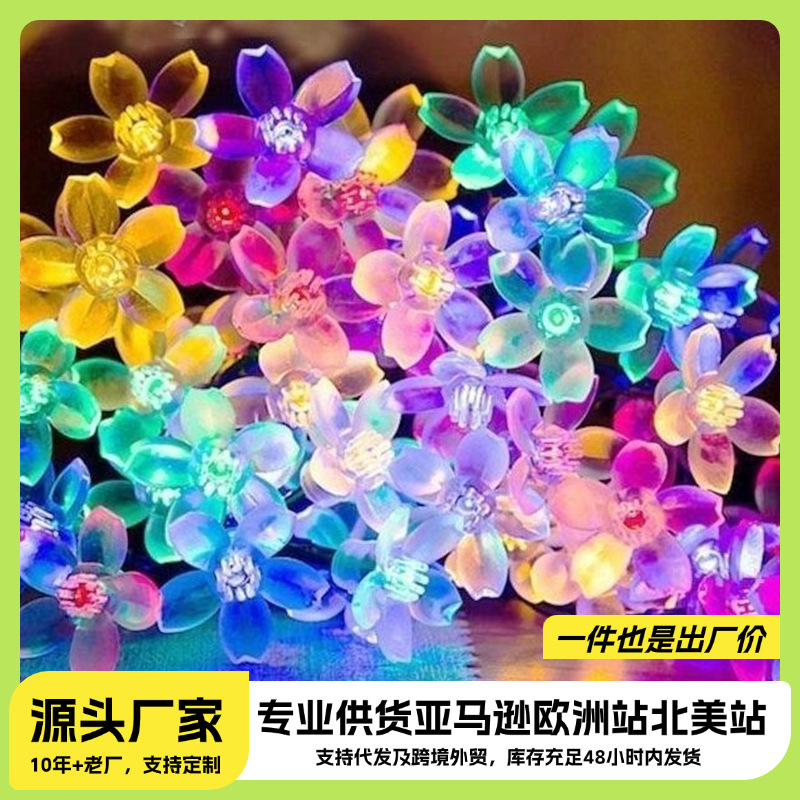 led lotus string lights solar outdoor cherry snowflake lights project lighting festival garden decorative landscape lights