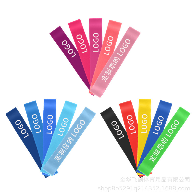 Elastic Band Tpe Yoga Sports Stretching Resistance Band High Elastic Rubber Strength Training Squat Hip Lift Elastic Ring