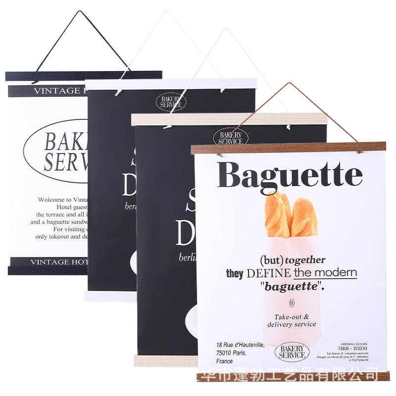 Wholesale Magnetic Poster Frame Wooden Calligraphy Hanging Scroll Painting Photo Frame Picture Frame Wholesale Magnetic Couplet Poster Hanger