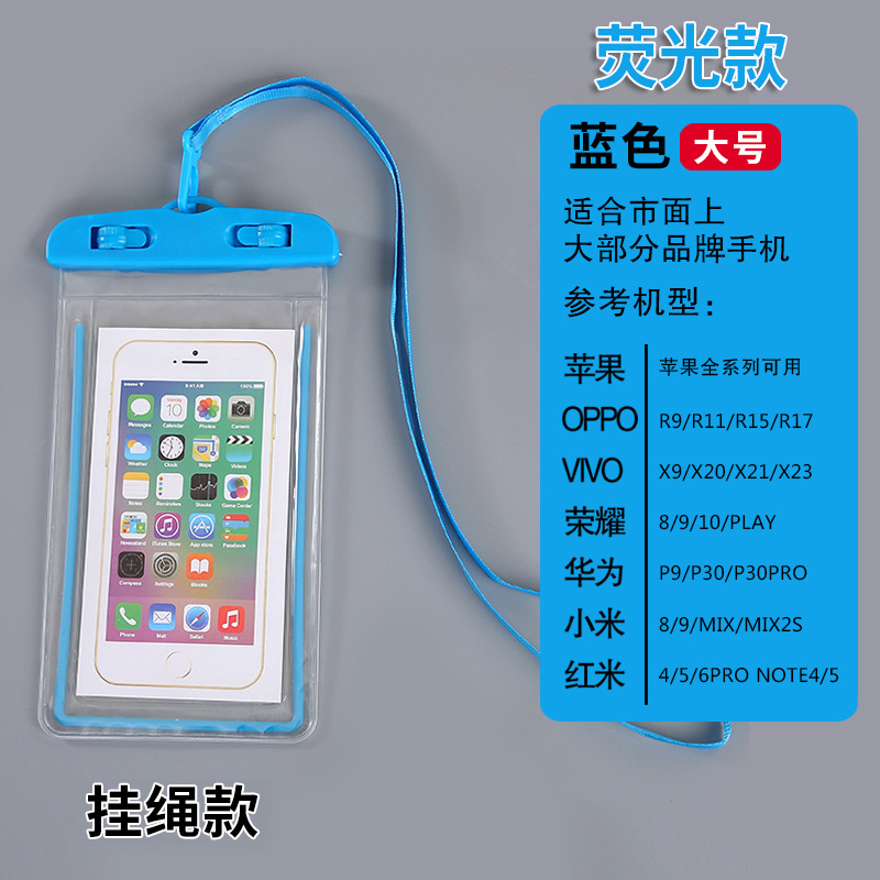 Picture of Floating Touchscreen Swimming Equipment Mobile Phone Case Outdoor Mobile Phone Waterproof Bag Luminous PVC Transparent Sealed Diving Case