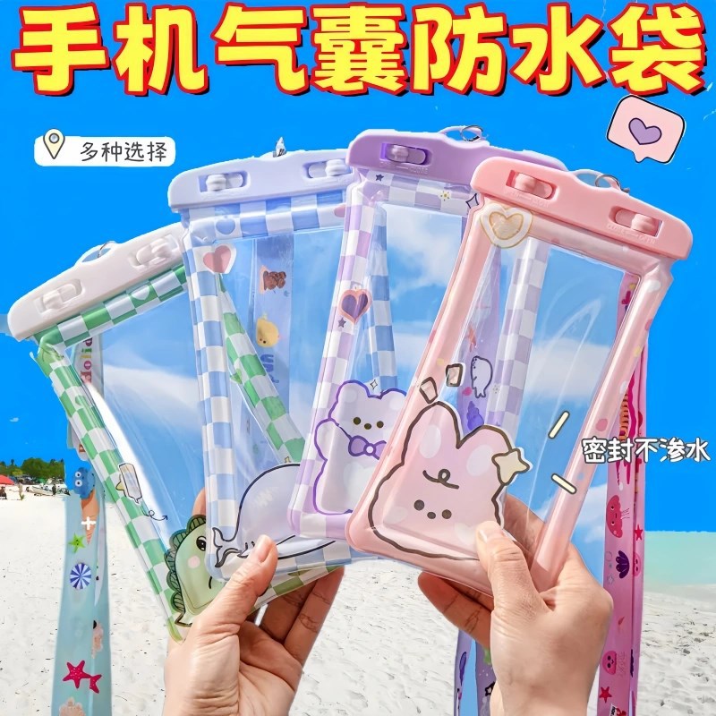 Waterproof Airbag Mobile Phone Bag with Touch Screen for Taking Photos, Swimming, Sealed Diving General Equipment, Rafting Protective Cover, Mobile Phone Case