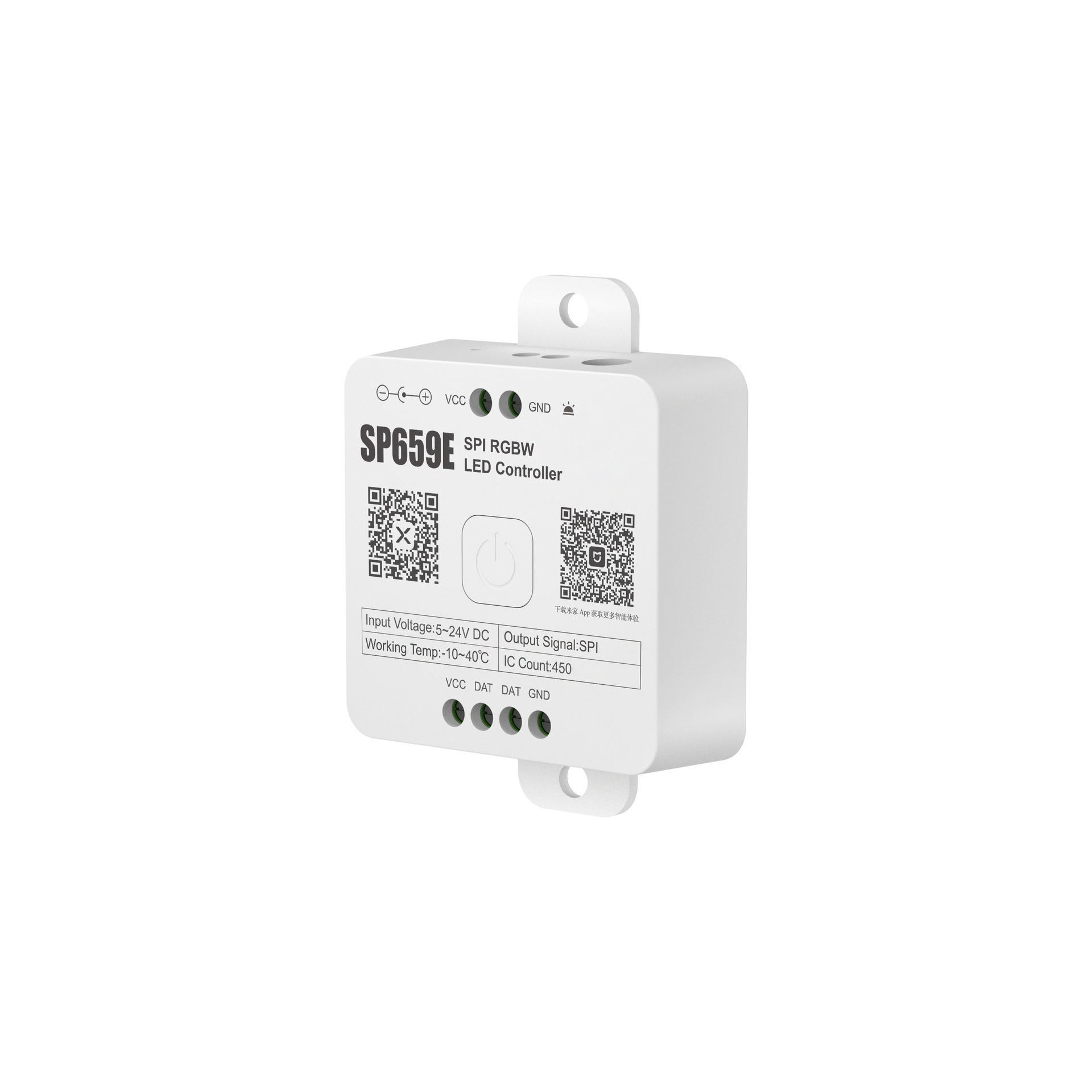 Picture of SP659E RGBW magic color Bluetooth music controller mi Xiaoai intelligent voice dual APP control 5-24V