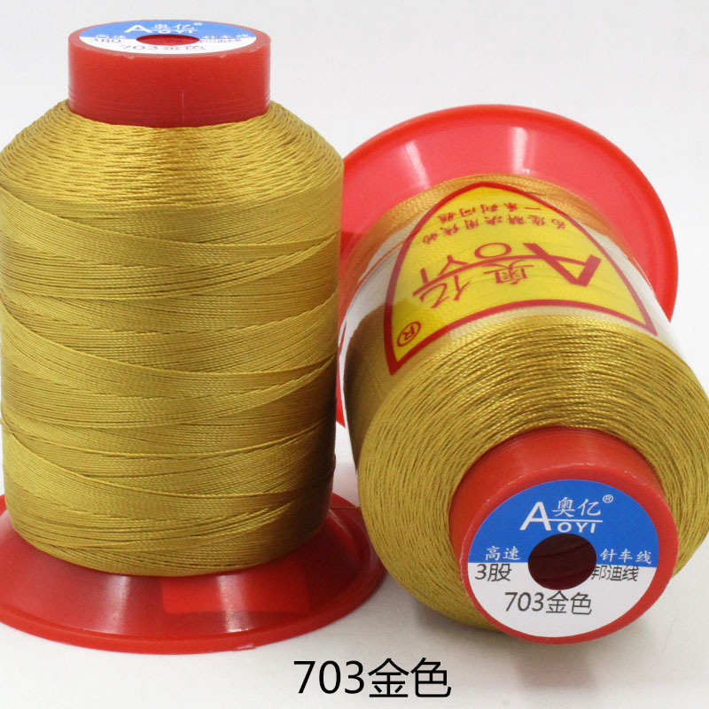 Picture of Oyi 3 strands of Bondi thread braided thread leather hand stitching non-scattered strand sewing machine thread shuttle thread embroidery