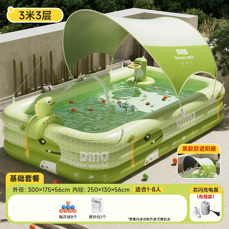 Picture of Swimming Pool Large Family Pool Children's Inflatable Swimming Pool Home Outdoor Thickened Baby Baby Swimming Pool Wholesale