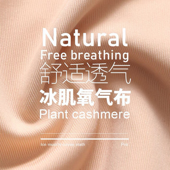 Picture of Strapless underwear women's invisible bra small chest push up non-slip tube top girl's wireless beauty back wrapped chest less Ladies