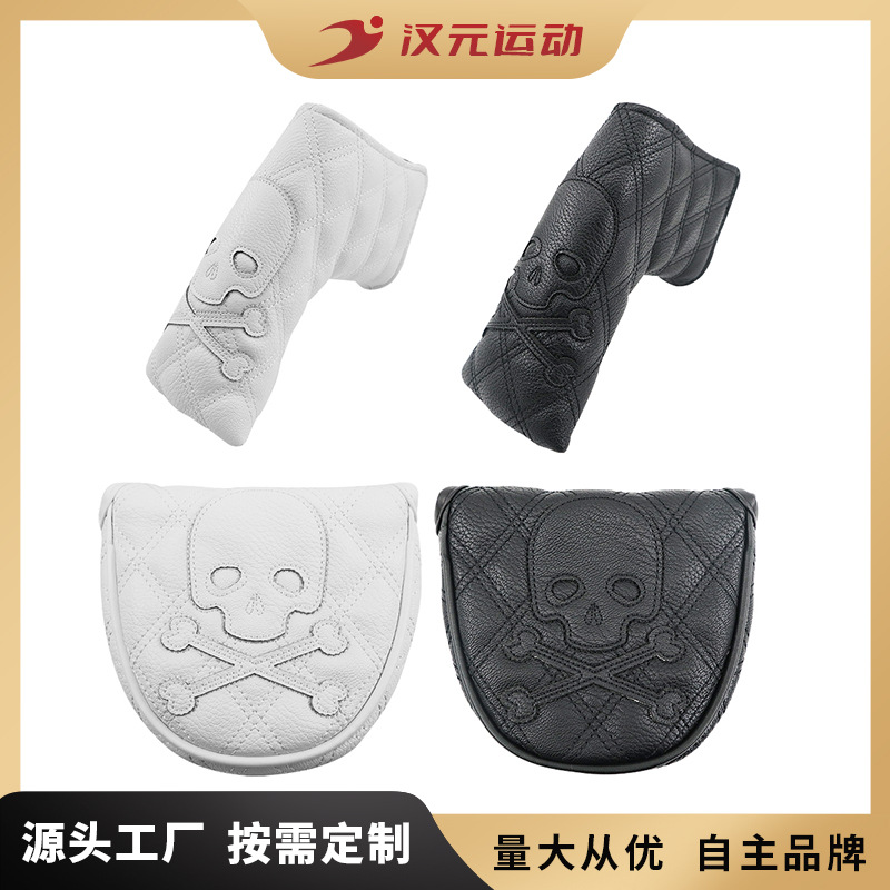 Picture of Manufacturers new golf pole cover wooden pole cover head cover hat cover skull push pole cover sports outdoor protective hat cover