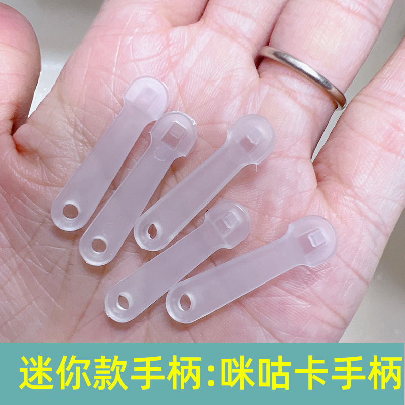 Picture of Factory Mini Advertising Fan Migu Handle Transparent PVC Single-sided Concert Should Aid Advertising Fan Handle Thickened