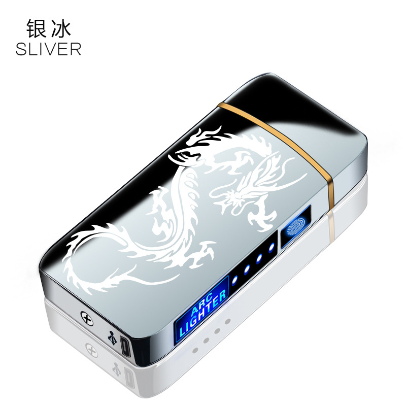 Picture of Fingerprint Induction Unlocking Arc Lighter Charging Cool Creative Windproof Boys Birthday Gift Male Electronic Lettering
