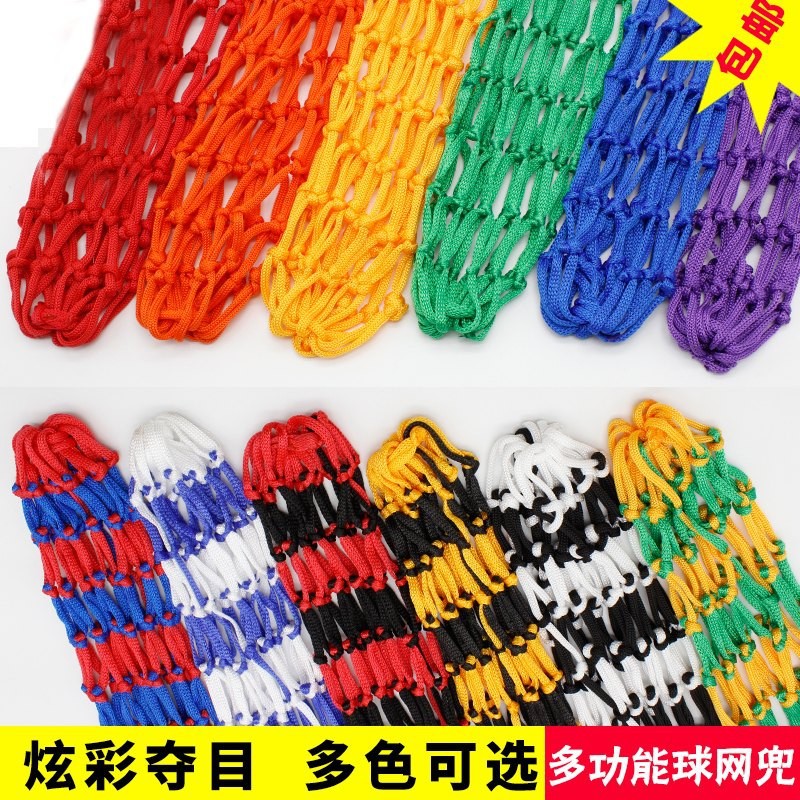 Picture of Basketball bag basketball bag Football net bag sports training storage bag basketball bag basketball net bag