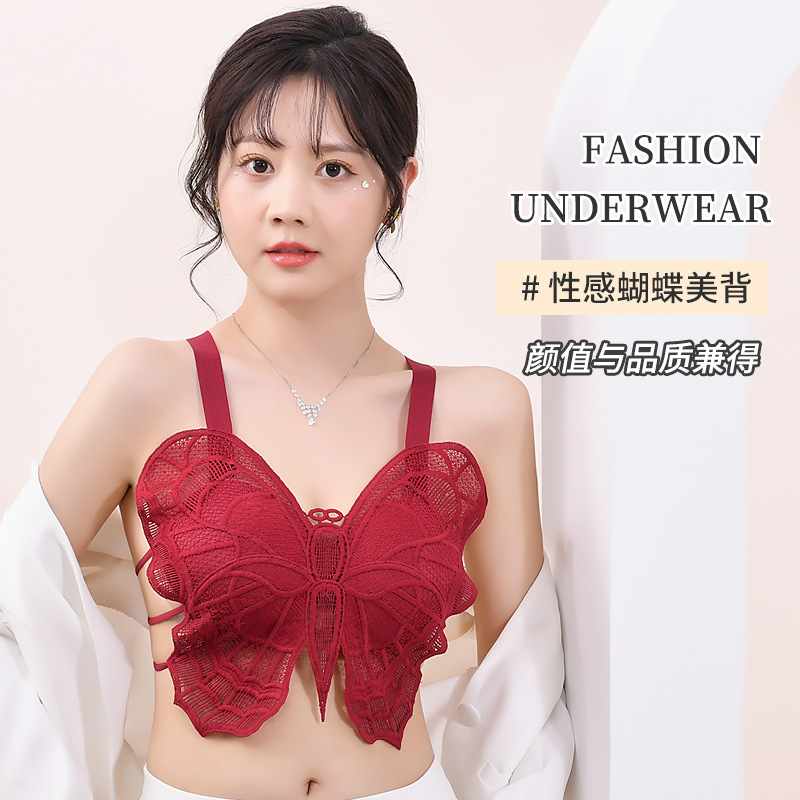 Lace camisole wrapped chest anti-exposure tube top sports women's bra one-piece fixed Cup sexy beauty back underwear
