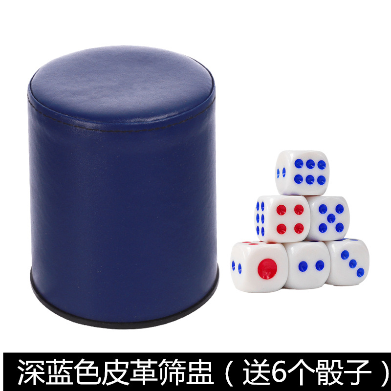 Picture of Thickened Sieve Cup, High-Grade Leather Dice and Dice Cup Set, Ktv Bar Sieve, Throwing Cup, Shaking Dice for Home Use
