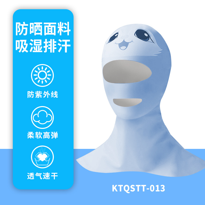 Picture of Summer Diving Mask Sunscreen Face Protection Seaside Swimming Cartoon Ice Silk High Elastic Sunshade Snorkeling Face Gini Headgear