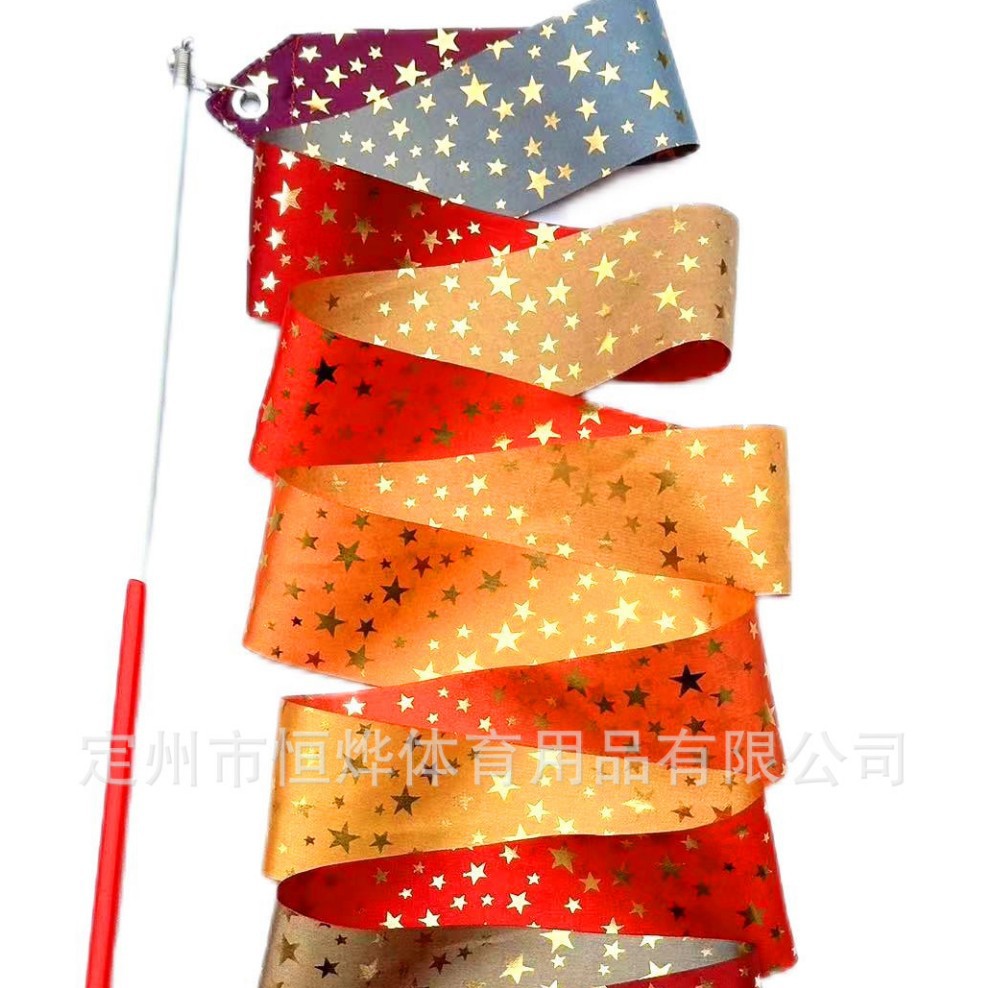Picture of Ribbon Ribbon Gymnastics Ribbon 2m Double-Sided Gradient Color Hot Stamping Stars Kidsren's Toys Dance Ribbon Ribbon