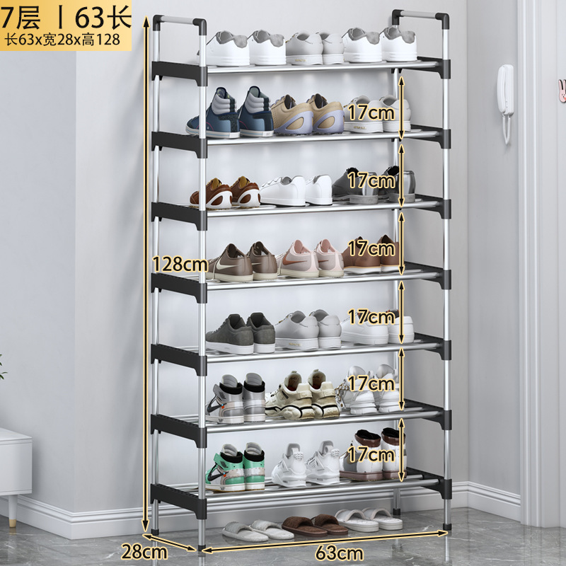 Picture of Plastic Dust-Proof Shoe Rack Shoe Cabinet Storage Storage Rack Shoe Rack Storage Rack Small Shoe Rack Dormitory Home Simple Space-Saving