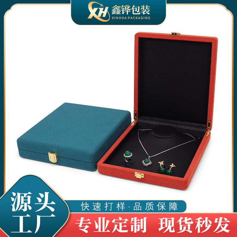 Microfiber Three-piece Jewelry Box Ring Earrings Necklace Set Box Jewelry Storage Jewelry Gold Button Box Gift Packaging