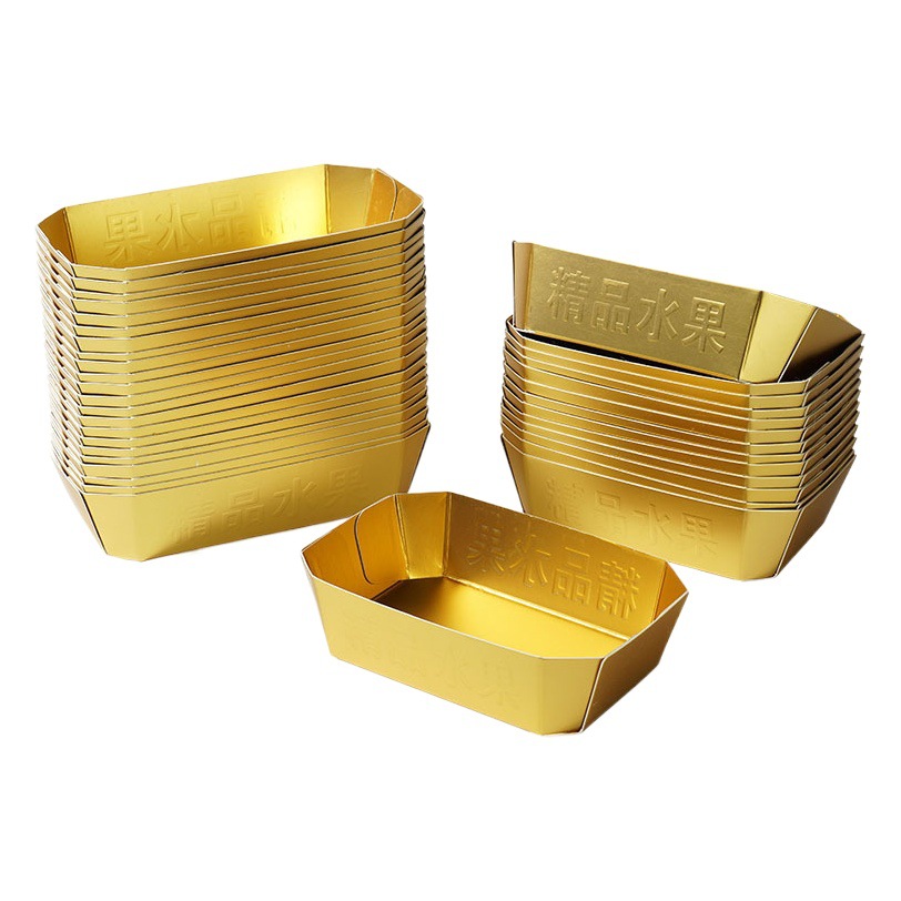 Golden Paper Boat Box National Tide High-end Disposable Fruit Box Packaging Box Fresh Tray Coverless Packaging Box in stock