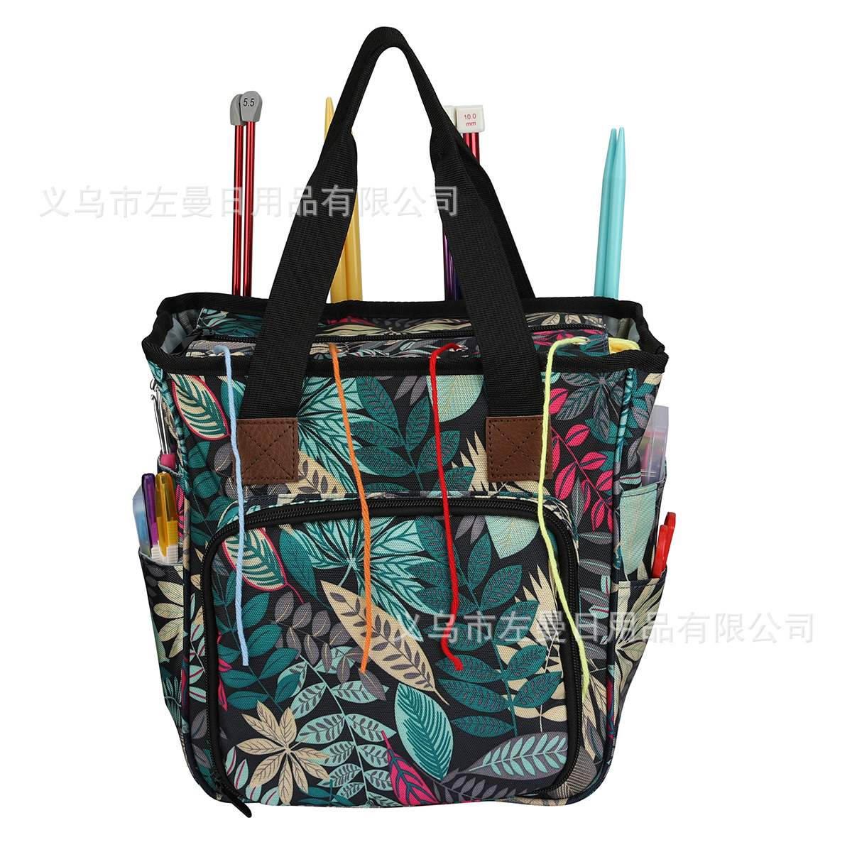 Cross-Border Hot Selling Hand Knitting Tools Wool Storage Bag Blue Leaf Multifunctional Wool Accessories Storage Bag