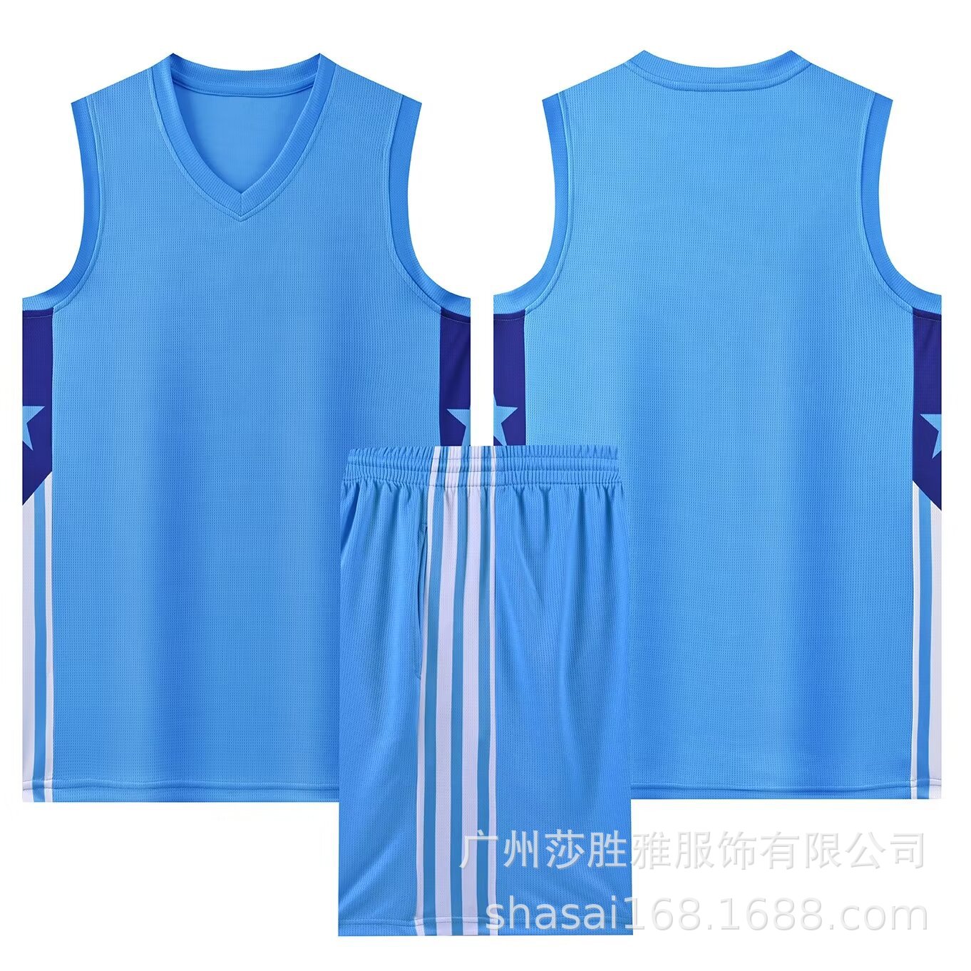 Picture of New Basketball Suit Children Adult Basketball Training Vest Student Game Basketball Sports Team Suit