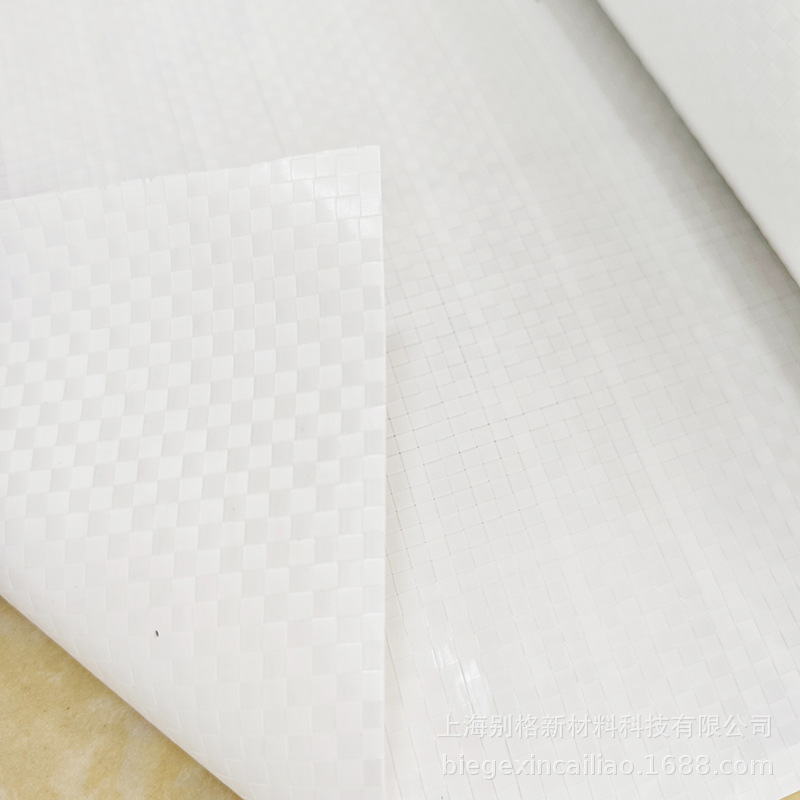 Picture of Pe Coated Woven Fabric Composite Three-In-One Double-Sided Pe Woven Fabric Moisture-Proof Packaging Film Pe Plastic Sheet