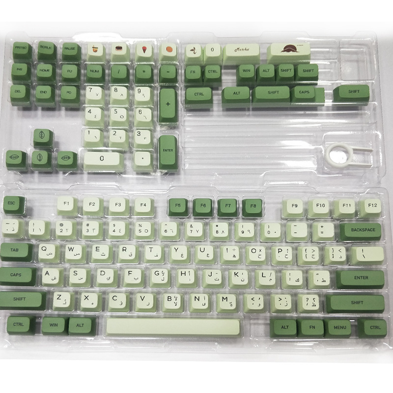 Picture of Matcha Arabic Korean Thai Japanese phonetic sublimation small full set of boxed XDA key cap cross-border hot sale