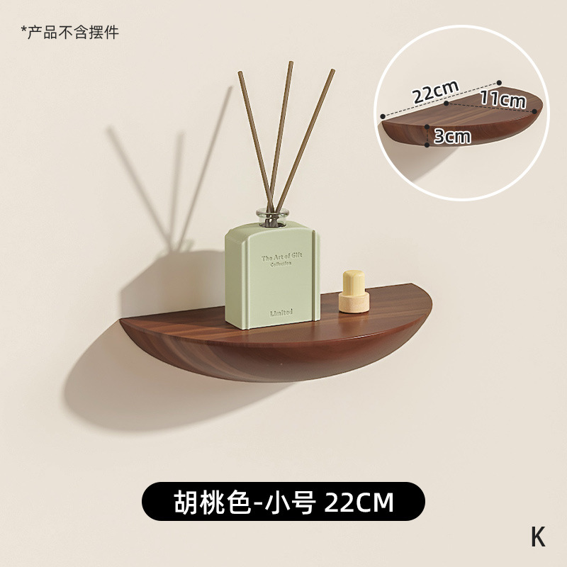Picture of No Punching Semicircular Solid Wood Partition Wall Shelf Decoration Scandinavian Wall-Mounted Living Room Tv Wall Popular Home