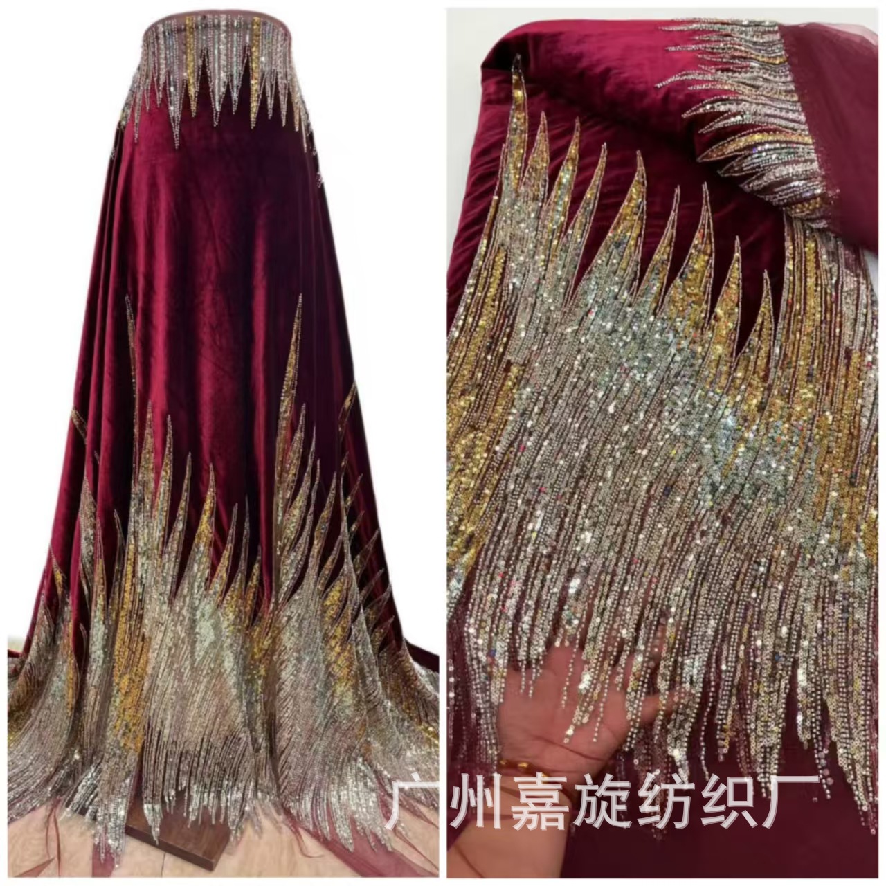 Sexy flame see-through mesh bead tube embroidered fabric, European and American flocked sequin dresses, wedding dresses, qipao embroidered fabric