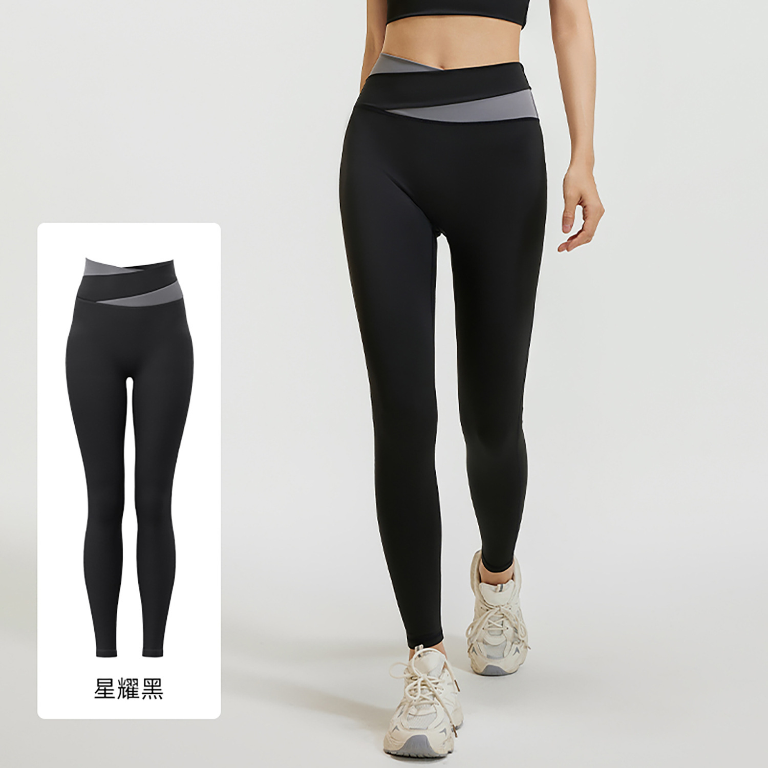 Picture of Stitching Color Contrast High Waist Yoga Pants Women's Hip Lifter and Belly Tight Stretch Cross Waist Fitness Pants Running Sports Yoga Pants
