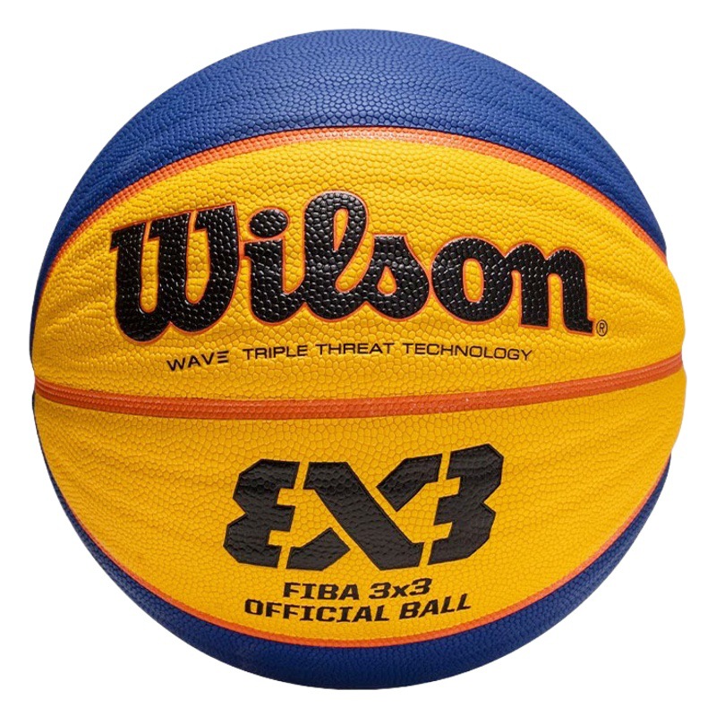Wholesale Contact Us to Change the Price Wilso Wilson Fiba Game 3V3 Three Playing Three Event Ball Pu Basketball Wtb0533