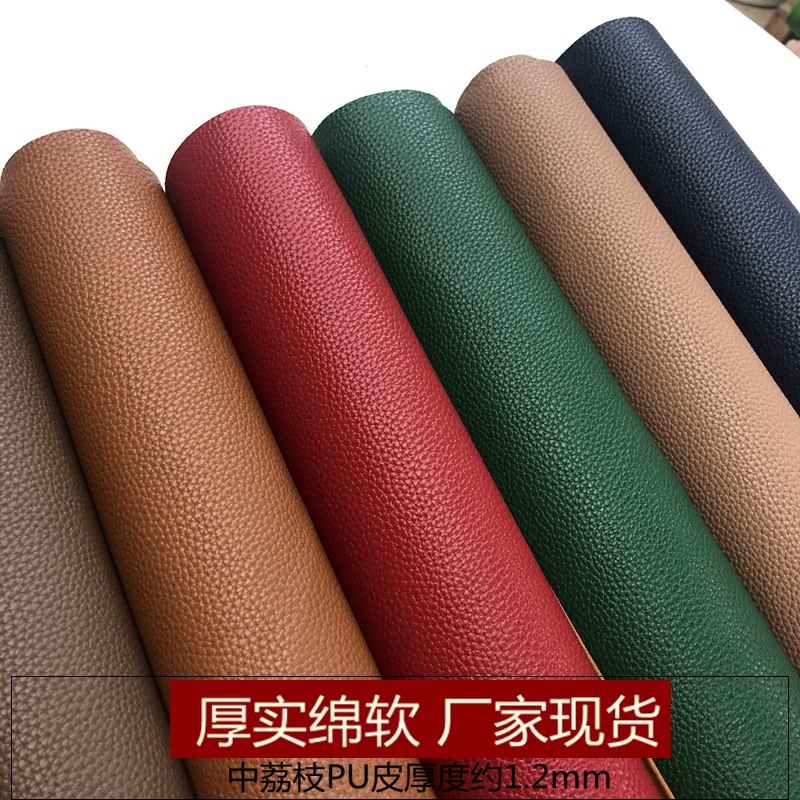 Cross-Border Spot Pu Leather Imitation Leather Fabric Thickeneded Quality Soft Leather Bag Belt Leather Sofa Fabric 8488